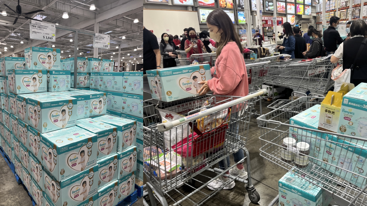 家長們注意!美式賣場尿布抗漲再特價,網嗨:「拉拉褲尿布這次沒有限購!」 家長們注意!美式賣場尿布抗漲再特價,網嗨:「拉拉褲尿布這次沒有限購!」