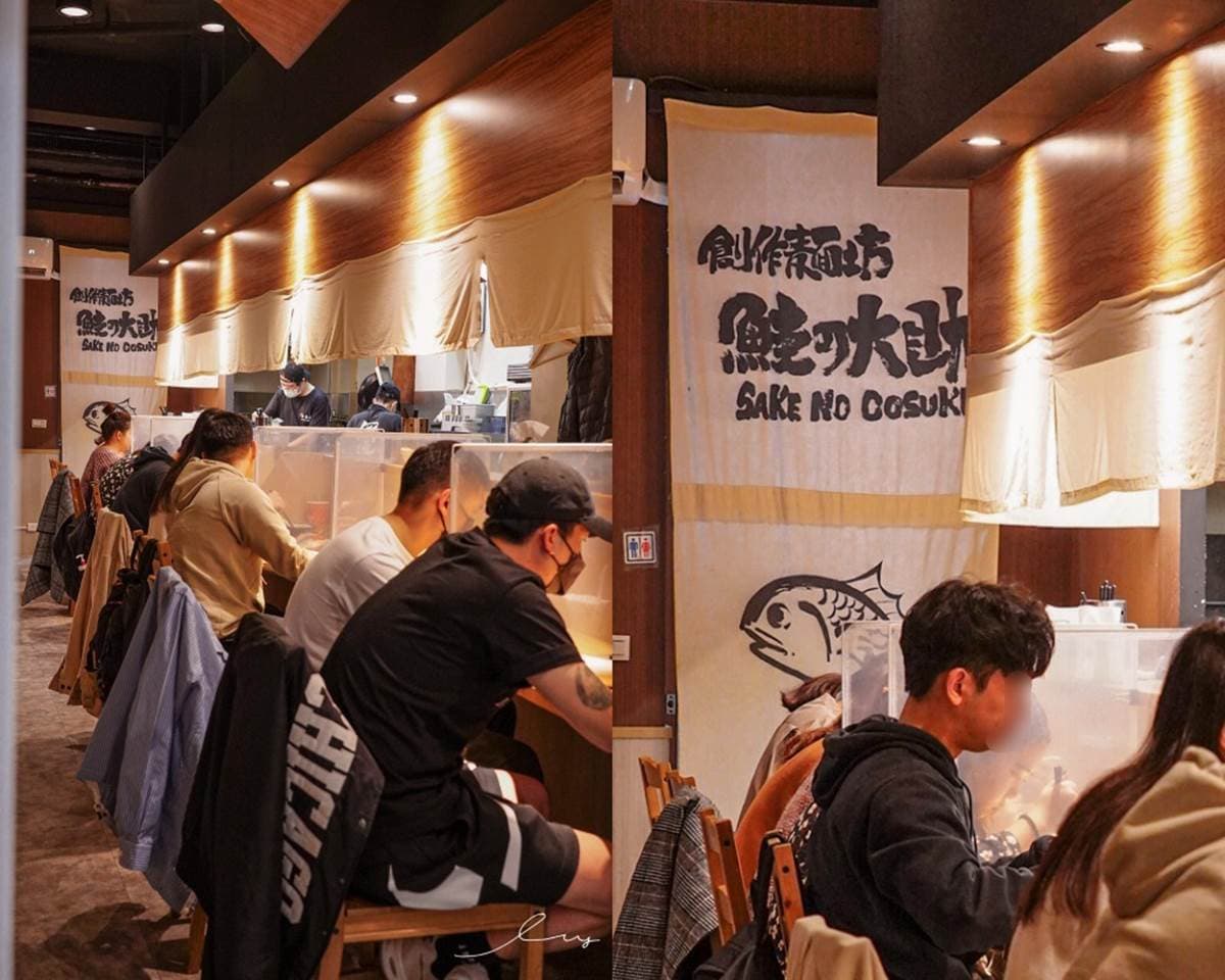 這裡還吃得到鮭魚!超狂「鮭白湯拉麵」鋪炙燒鮭魚+魚卵,排隊2小時也要嗑 這裡還吃得到鮭魚!超狂「鮭白湯拉麵」鋪炙燒鮭魚+魚卵,排隊2小時也要嗑