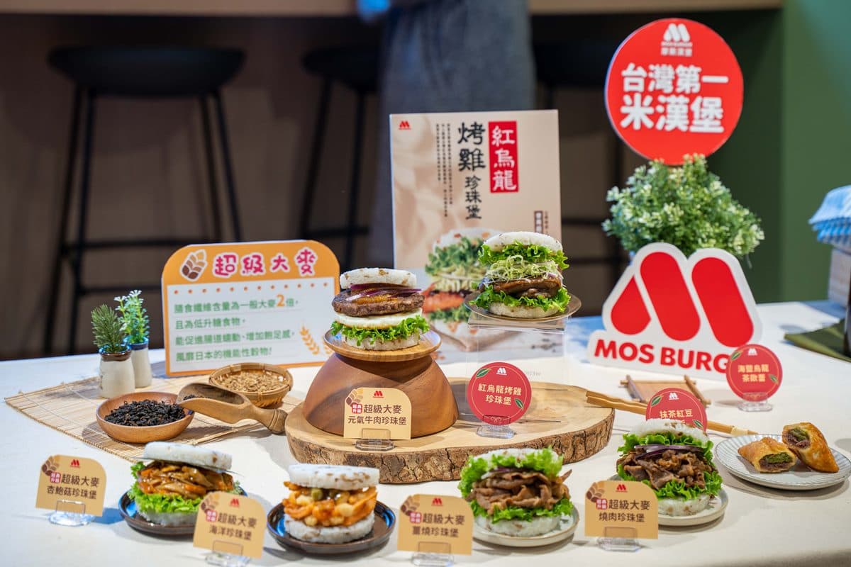 摩斯漢堡最新「烏龍茶烤雞」米漢堡!加碼珍珠堡免費升級、期間限定5折好康 摩斯漢堡最新「烏龍茶烤雞」米漢堡!加碼珍珠堡免費升級、期間限定5折好康