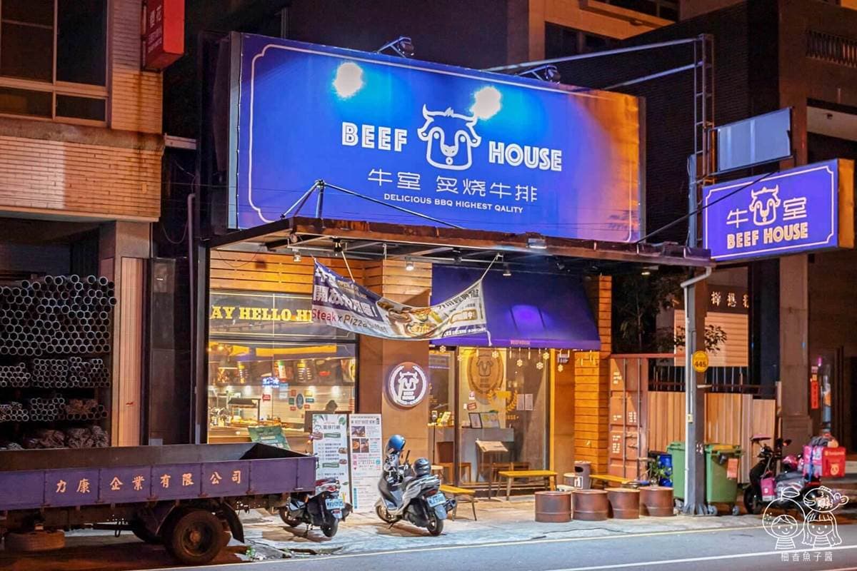 吃到飽最低299元!台中「爆汁肉排」比10元硬幣厚,自助吧先搶秒殺珍奶披薩 吃到飽最低299元!台中「爆汁肉排」比10元硬幣厚,自助吧先搶秒殺珍奶披薩
