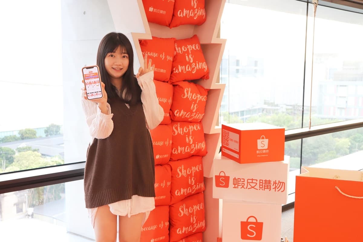 1元就能吃麥當勞!超狂電商20時段推夯品,最新iPhone 13、AirPods只要3元 1元就能吃麥當勞!超狂電商20時段推夯品,最新iPhone 13、AirPods只要3元