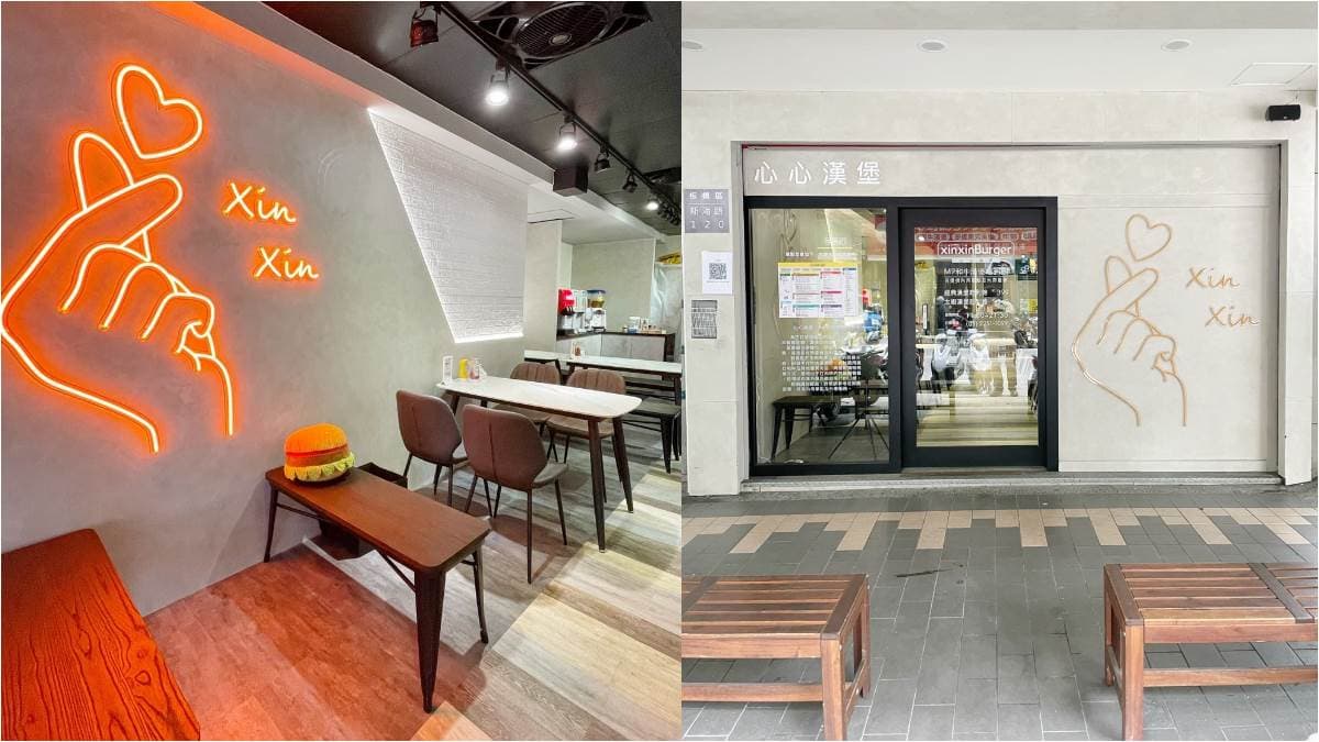 最低399元吃到飽!超狂「和牛漢堡」疊4層肉,爽嗑巨厚肉排、爆量松露薯條 最低399元吃到飽!超狂「和牛漢堡」疊4層肉,爽嗑巨厚肉排、爆量松露薯條