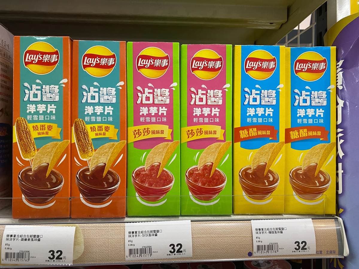 吃的是回憶!全聯「童年零食」回歸,莎莎醬、燒番麥口味必搶 吃的是回憶!全聯「童年零食」回歸,莎莎醬、燒番麥口味必搶