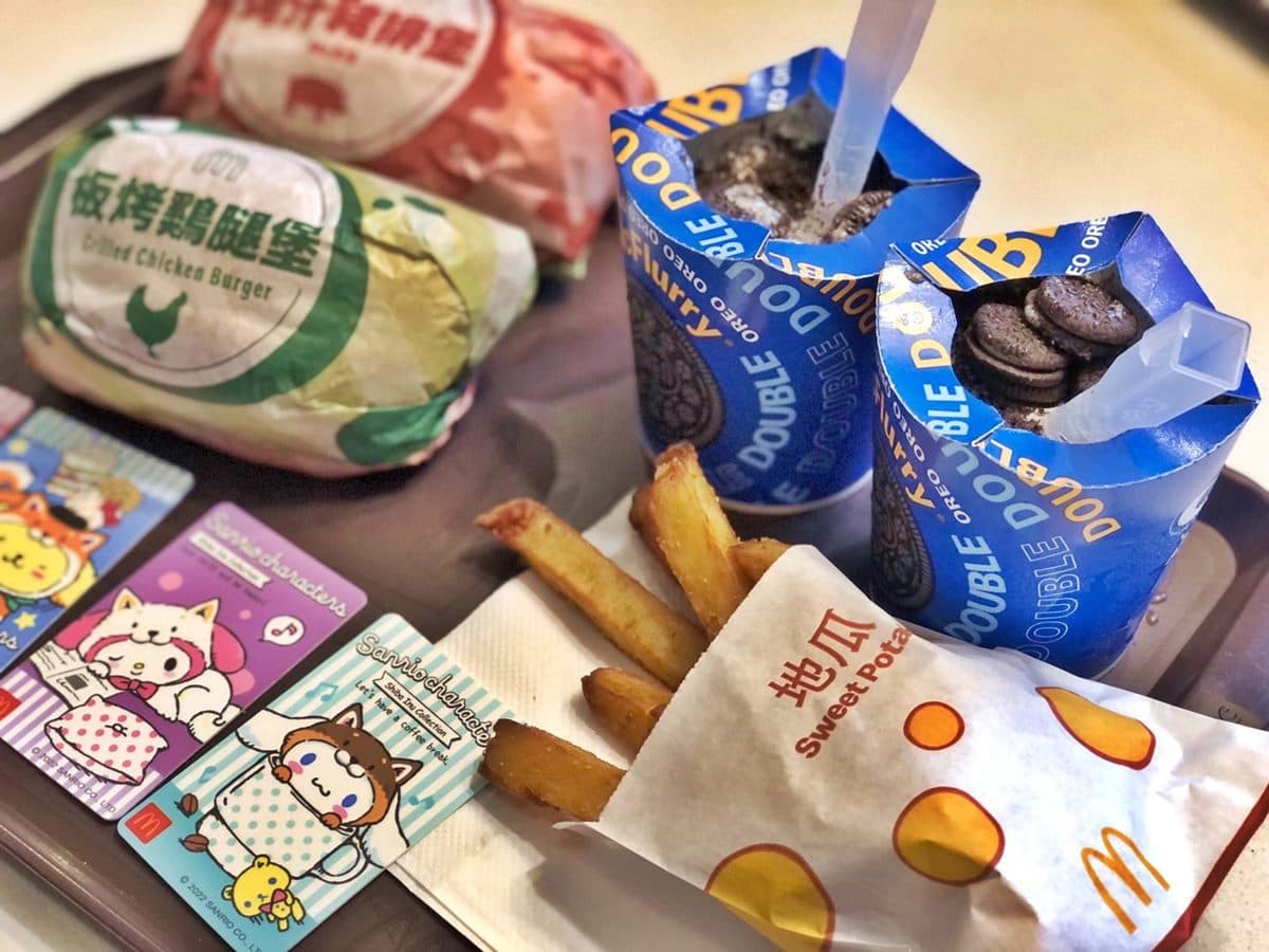 不只頂呱呱!麥當勞最新「金黃地瓜條」開賣,還有10塊麥克鷄塊買一送一 不只頂呱呱!麥當勞最新「金黃地瓜條」開賣,還有10塊麥克鷄塊買一送一