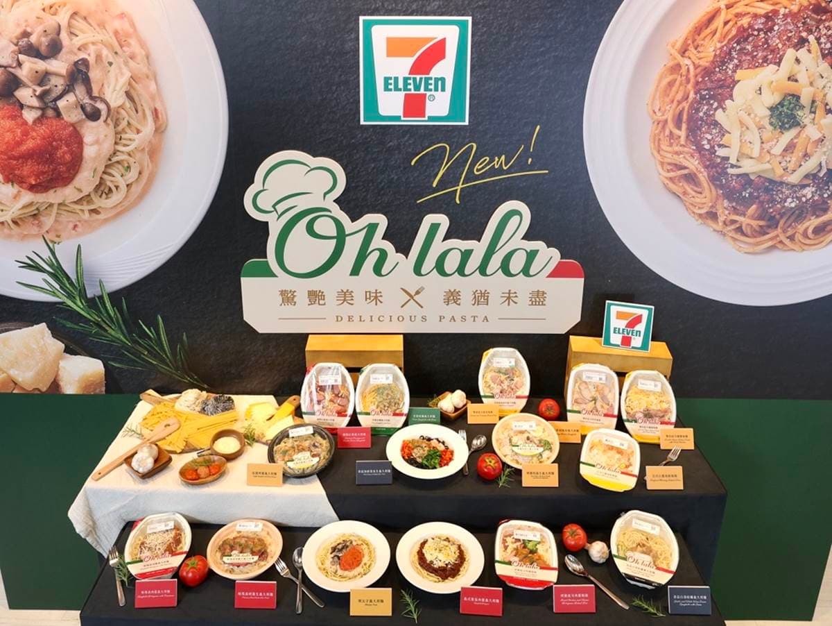 不到百元就能吃!7-11變身義大利麵專賣店,15款新品明太子、松露烤雞通通有 不到百元就能吃!7-11變身義大利麵專賣店,15款新品明太子、松露烤雞通通有