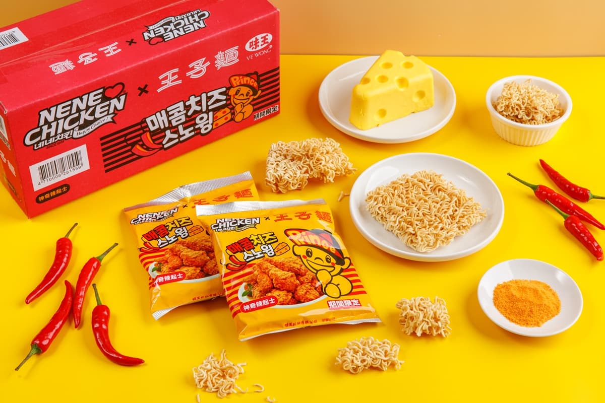 NENE炸雞變王子麵!初雪起士、辣起士2口味限量預購,再抽「王子麵悠遊卡」 NENE炸雞變王子麵!初雪起士、辣起士2口味限量預購,再抽「王子麵悠遊卡」