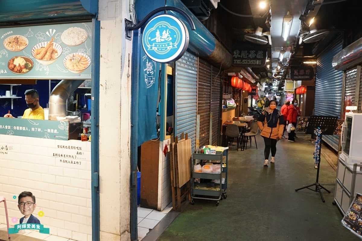 放整隻龍蝦!浮誇海鮮泡飯「火龍果湯頭」竟超唰嘴,還有邪惡「雲朵烏龍麵」 放整隻龍蝦!浮誇海鮮泡飯「火龍果湯頭」竟超唰嘴,還有邪惡「雲朵烏龍麵」