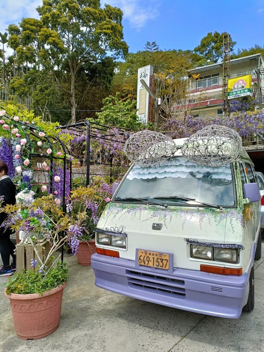 紫藤花棚旁嗑好料!高CP值「無菜單料理」1人只要300元,還能賞超夢幻花海 紫藤花棚旁嗑好料!高CP值「無菜單料理」1人只要300元,還能賞超夢幻花海