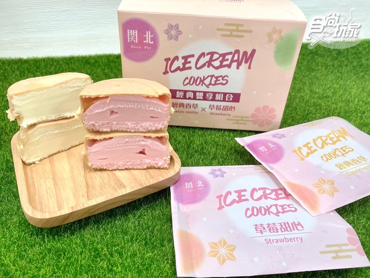 古早味「紅豆餅冰淇淋」超商有!3大IG話題冰:17公分巨大雪糕、全新曲奇餅 古早味「紅豆餅冰淇淋」超商有!3大IG話題冰:17公分巨大雪糕、全新曲奇餅