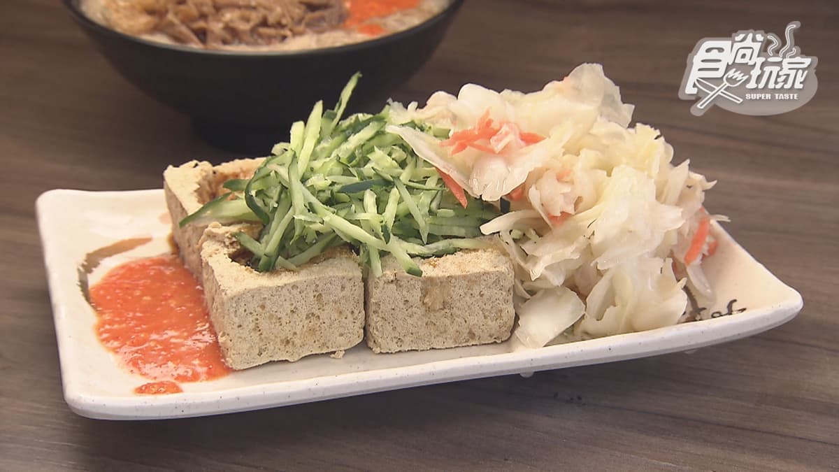 川東味臭豆腐 img