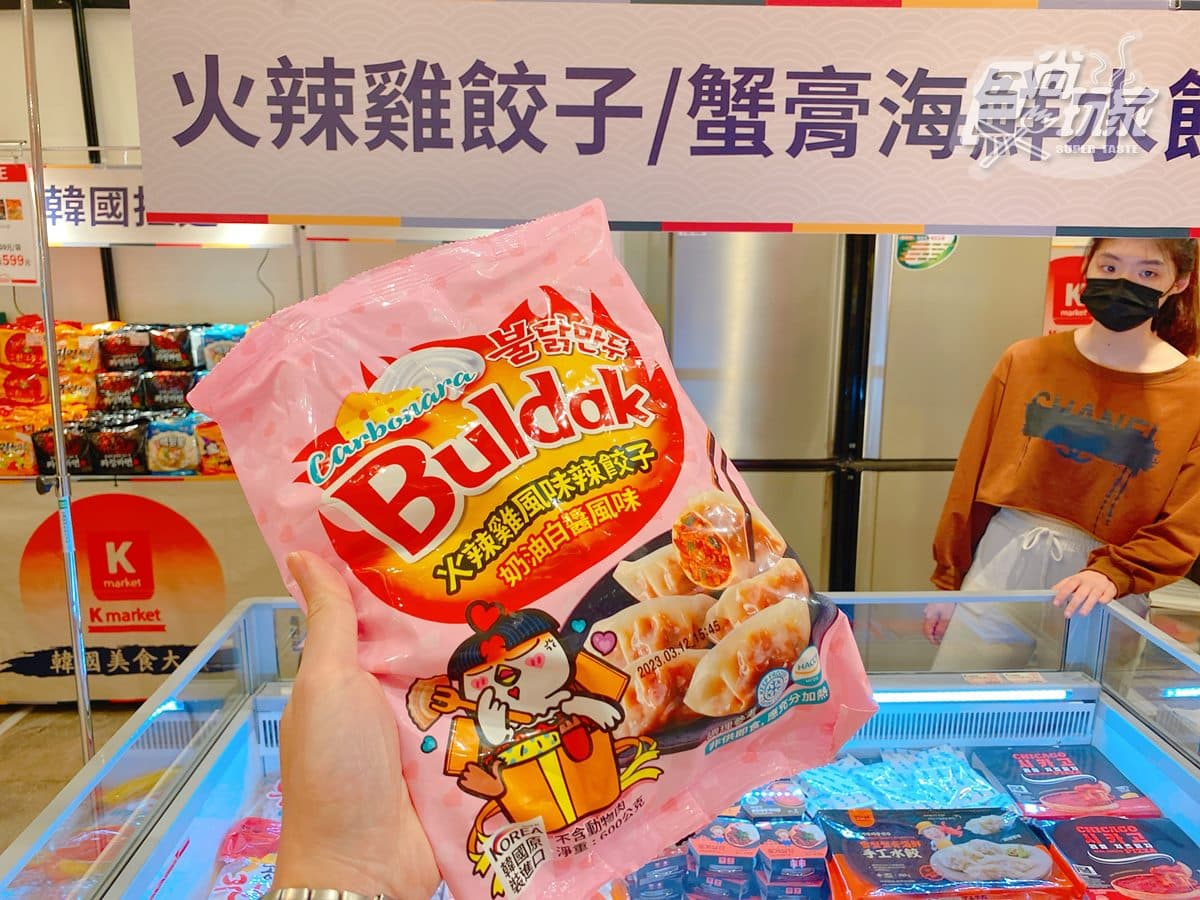 整條韓國街頭小吃搬進來!超過40家韓系夯店快閃,必吃年糕熱狗串、鮑魚飯捲 整條韓國街頭小吃搬進來!超過40家韓系夯店快閃,必吃年糕熱狗串、鮑魚飯捲