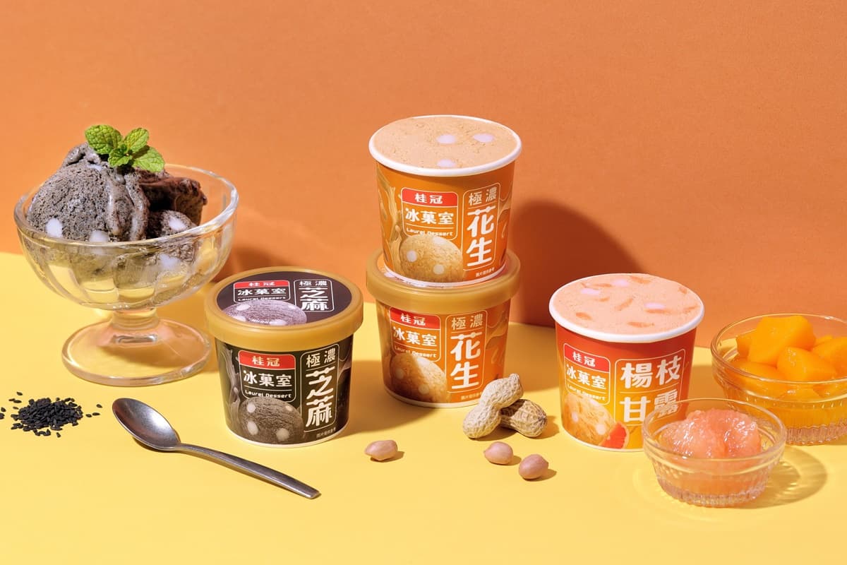 桂冠湯圓芝麻、花生變冰淇淋!極濃3口味+Q彈白玉更過癮,買6送3限時搶 桂冠湯圓芝麻、花生變冰淇淋!極濃3口味+Q彈白玉更過癮,買6送3限時搶