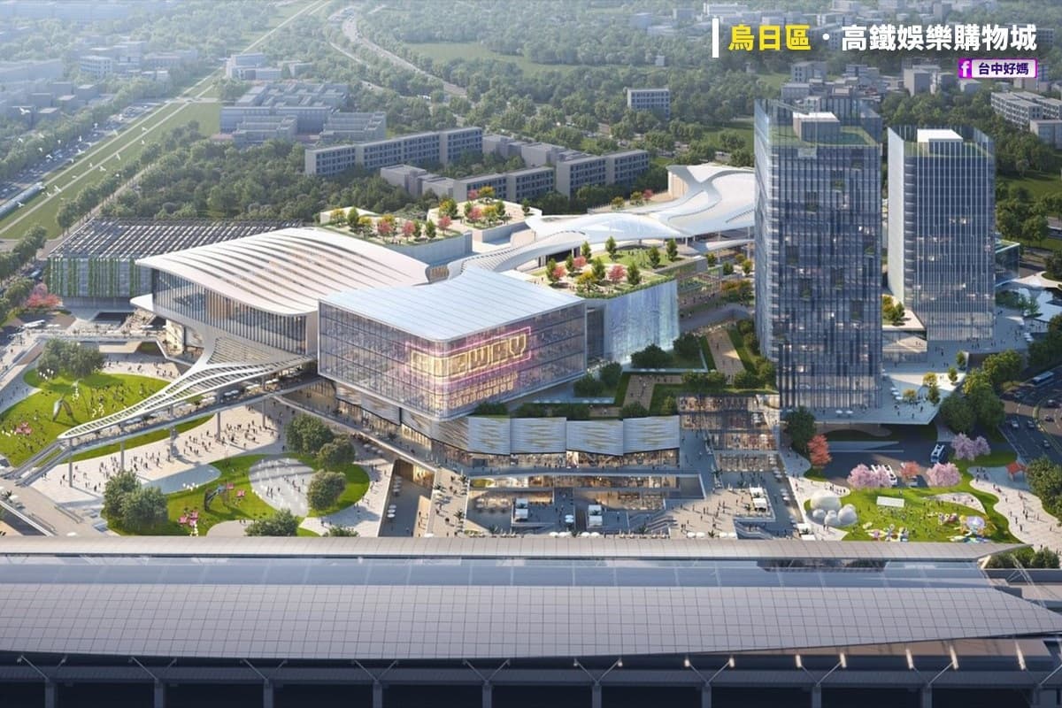 全台最大百貨公司在台中!18萬坪結合飯店、影城、電競館和巨型瀑布可逛 全台最大百貨公司在台中!18萬坪結合飯店、影城、電競館和巨型瀑布可逛