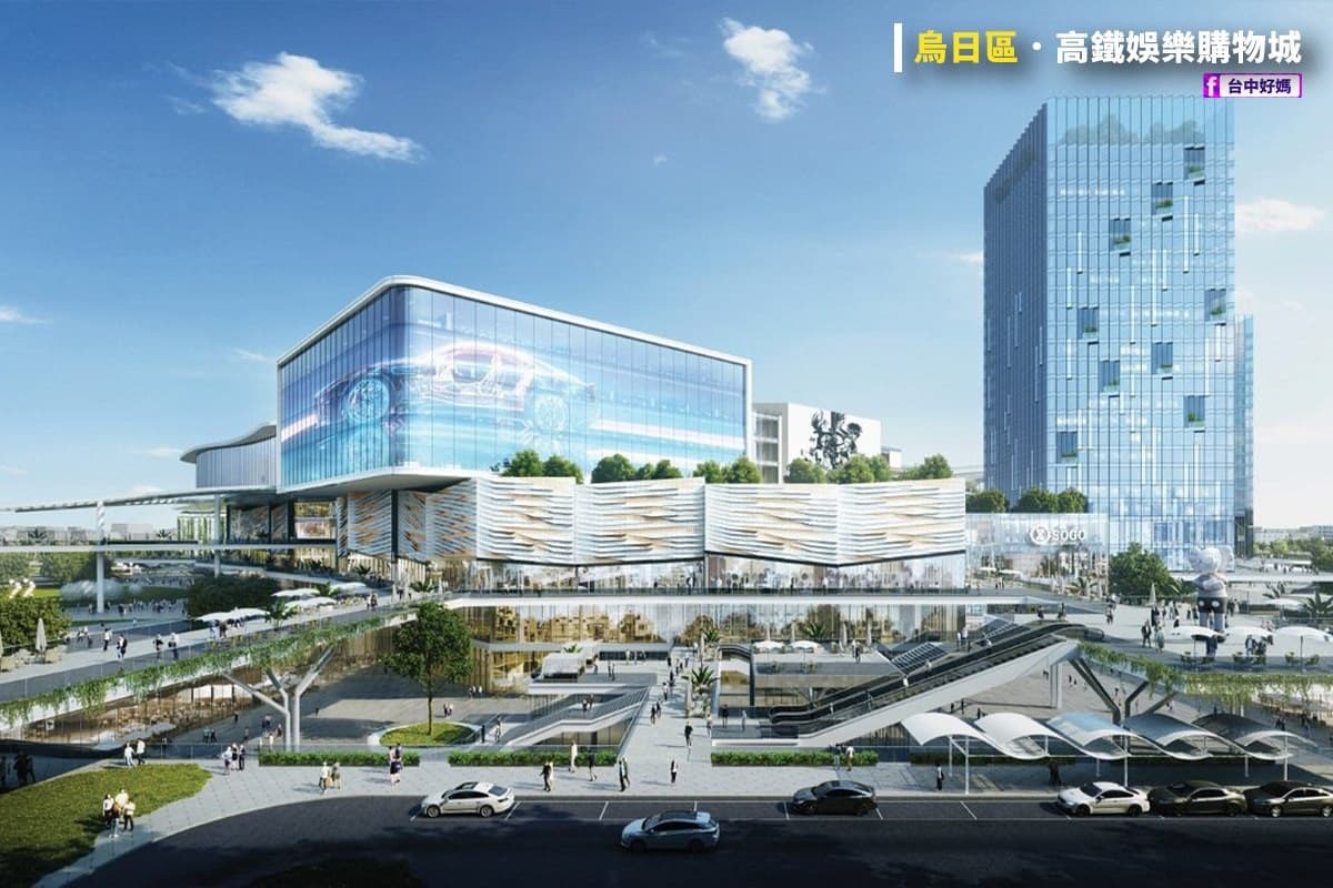 全台最大百貨公司在台中!18萬坪結合飯店、影城、電競館和巨型瀑布可逛 全台最大百貨公司在台中!18萬坪結合飯店、影城、電競館和巨型瀑布可逛