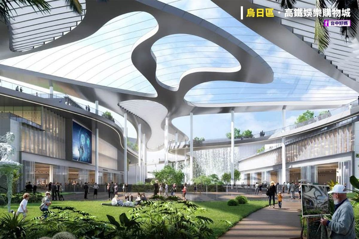 全台最大百貨公司在台中!18萬坪結合飯店、影城、電競館和巨型瀑布可逛 全台最大百貨公司在台中!18萬坪結合飯店、影城、電競館和巨型瀑布可逛