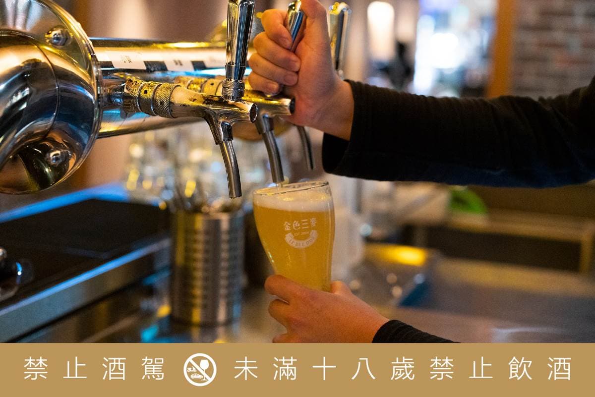 健保卡有「3」免費喝酒!金色三麥人氣活動回歸,加碼打3劑疫苗送啤酒 健保卡有「3」免費喝酒!金色三麥人氣活動回歸,加碼打3劑疫苗送啤酒