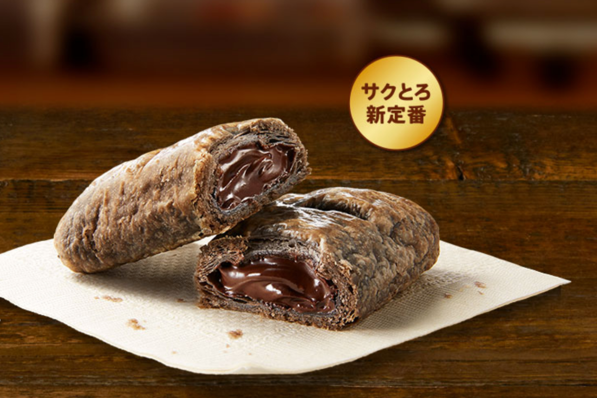巧克力控要瘋了!肯德基「巧克力派」限時回歸,可可酥皮+爆餡巧克力太欠吃 巧克力控要瘋了!肯德基「巧克力派」限時回歸,可可酥皮+爆餡巧克力太欠吃