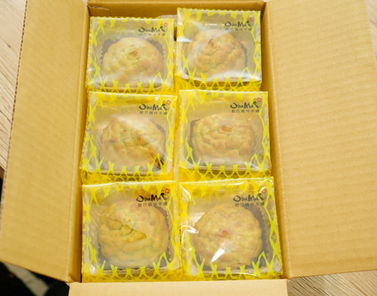 迷你版釋迦?台東最新伴手禮造型超有哏,水果箱、茄芷袋變身吸睛包裝 迷你版釋迦?台東最新伴手禮造型超有哏,水果箱、茄芷袋變身吸睛包裝