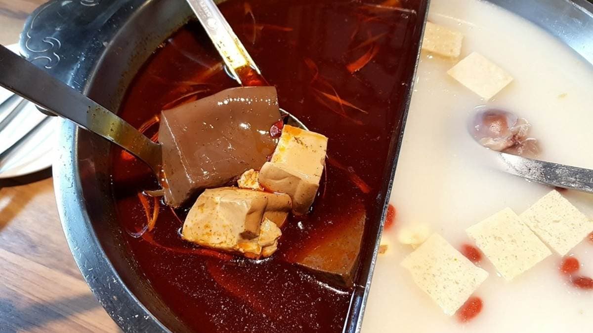 岩漿火鍋(新竹經國店)