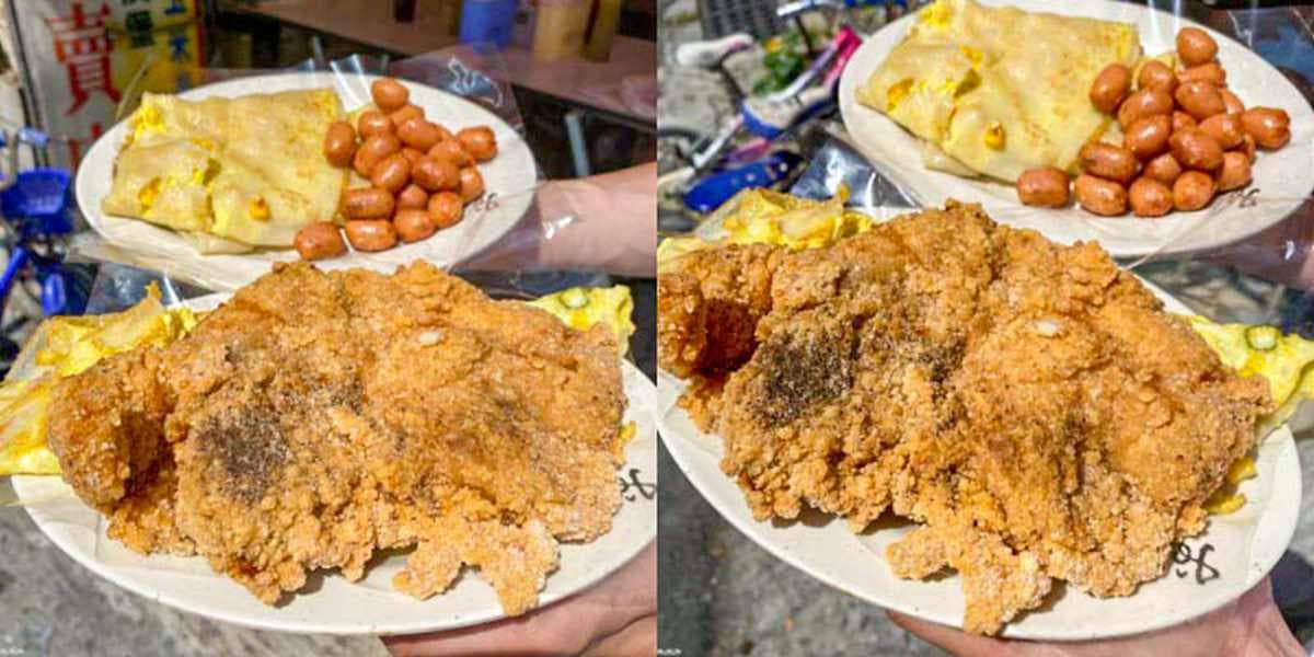 台南超狂炸物早餐!比臉大雞排僅50元,必嘗「古早雞排+麵糊蛋餅」邪惡組合 台南超狂炸物早餐!比臉大雞排僅50元,必嘗「古早雞排+麵糊蛋餅」邪惡組合