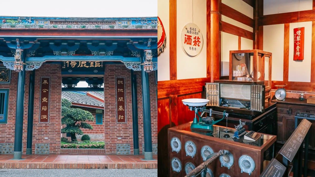 IG拍爆!2022彰化8大美拍景點:台版兼六園、高空鳥籠鞦韆、浪漫粉紅教堂 IG拍爆!2022彰化8大美拍景點:台版兼六園、高空鳥籠鞦韆、浪漫粉紅教堂