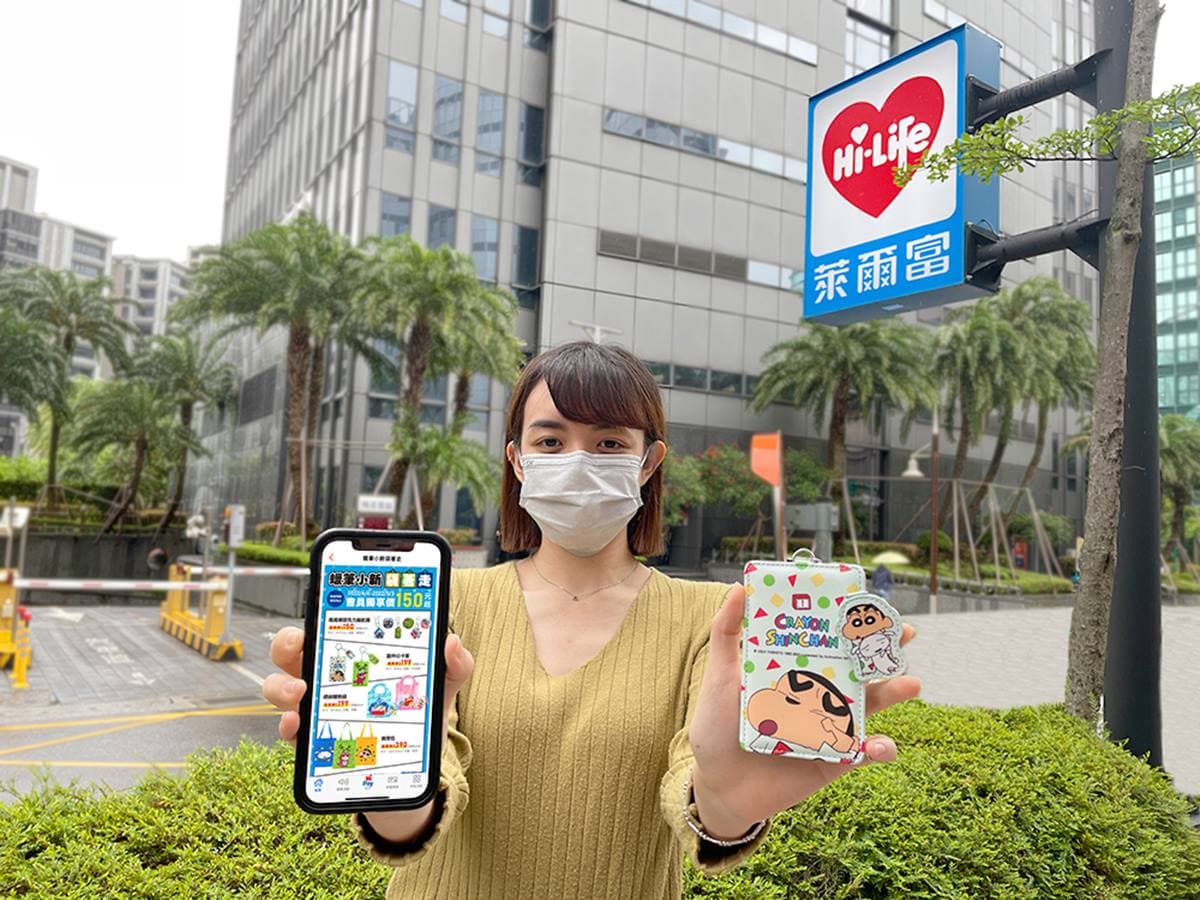 恐龍裝側背包太Q!萊爾富「蠟筆小新周邊」5大預購開跑,150元起可帶走 恐龍裝側背包太Q!萊爾富「蠟筆小新周邊」5大預購開跑,150元起可帶走