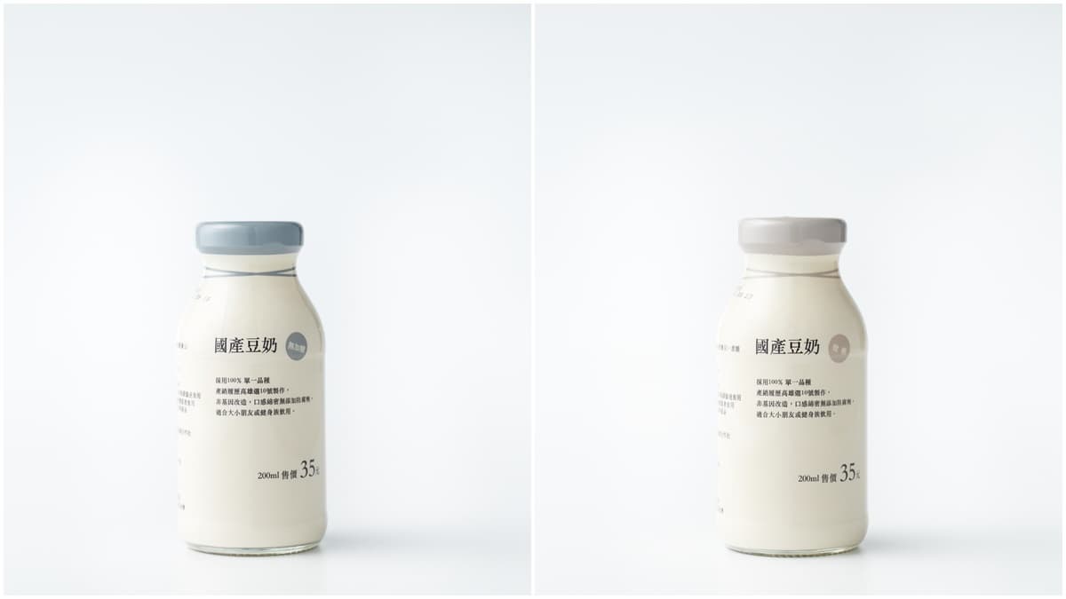 玻璃空瓶先留好!無印良品連18天回收「免費換飲料」,加碼限時「滿千送百」 玻璃空瓶先留好!無印良品連18天回收「免費換飲料」,加碼限時「滿千送百」