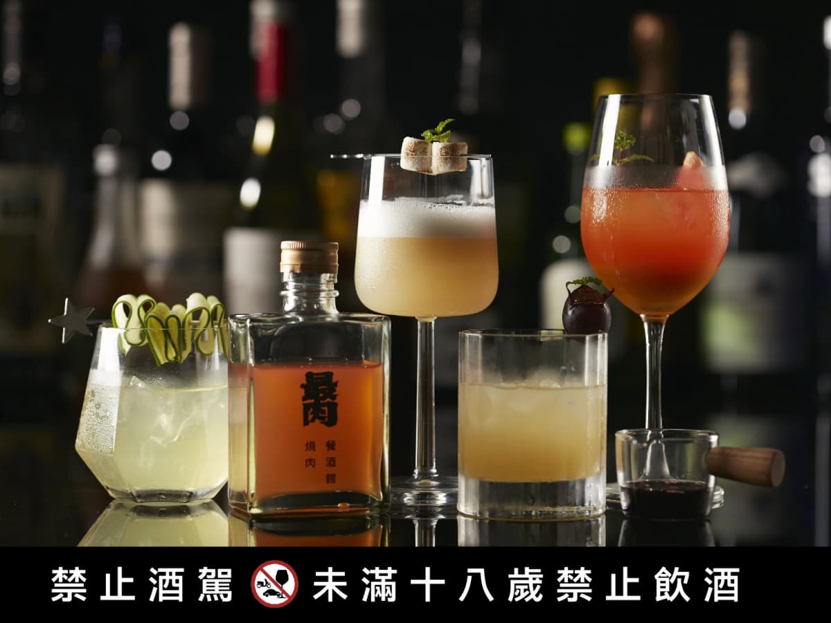 【新開店】4人同行75折!王品「最肉」插旗台中,澳洲全血和牛、20公分牛舌必嘗 【新開店】4人同行75折!王品「最肉」插旗台中,澳洲全血和牛、20公分牛舌必嘗