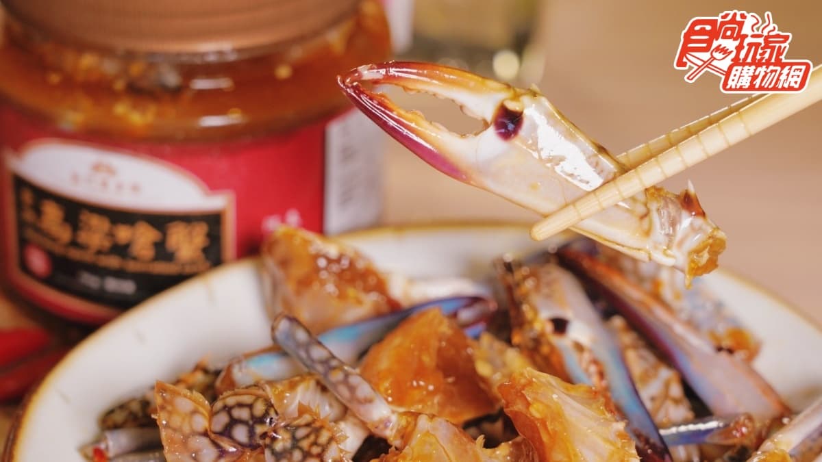 最強白飯小偷升級版!年銷萬瓶爆膏「金門嗆蟹」,再爽嗑隱藏白麵線吃法 最強白飯小偷升級版!年銷萬瓶爆膏「金門嗆蟹」,再爽嗑隱藏白麵線吃法