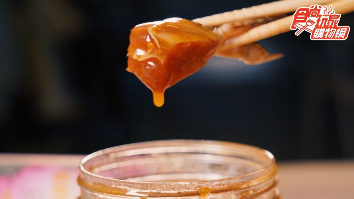 最強白飯小偷升級版!年銷萬瓶爆膏「金門嗆蟹」,再爽嗑隱藏白麵線吃法 最強白飯小偷升級版!年銷萬瓶爆膏「金門嗆蟹」,再爽嗑隱藏白麵線吃法