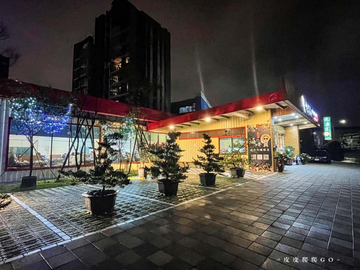 30種現流海魚無限吃!宜蘭超狂火烤兩吃插旗林口,媲美龍蝦「大扇蝦」也必嗑 30種現流海魚無限吃!宜蘭超狂火烤兩吃插旗林口,媲美龍蝦「大扇蝦」也必嗑