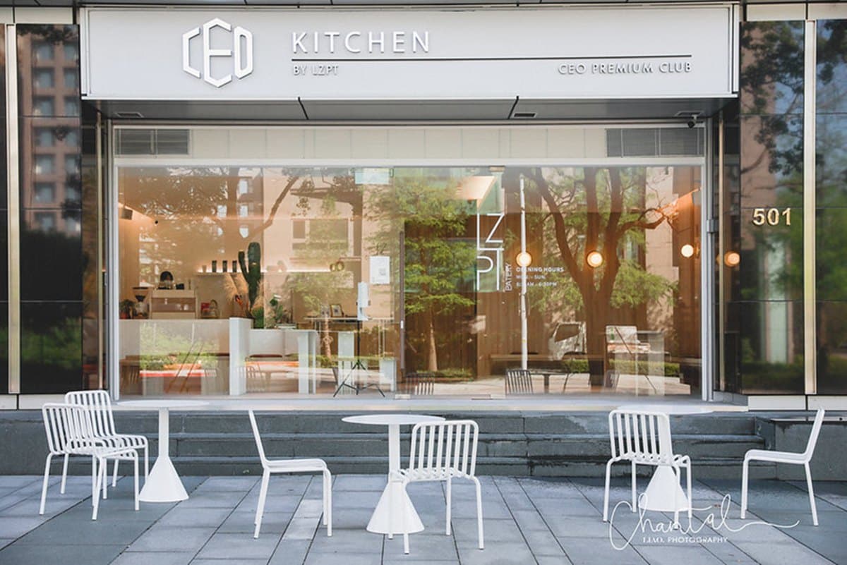 【新開店】打卡仙人掌座位區!內湖純白咖啡廳IG暴紅,木質設計怎麼拍都好看 【新開店】打卡仙人掌座位區!內湖純白咖啡廳IG暴紅,木質設計怎麼拍都好看