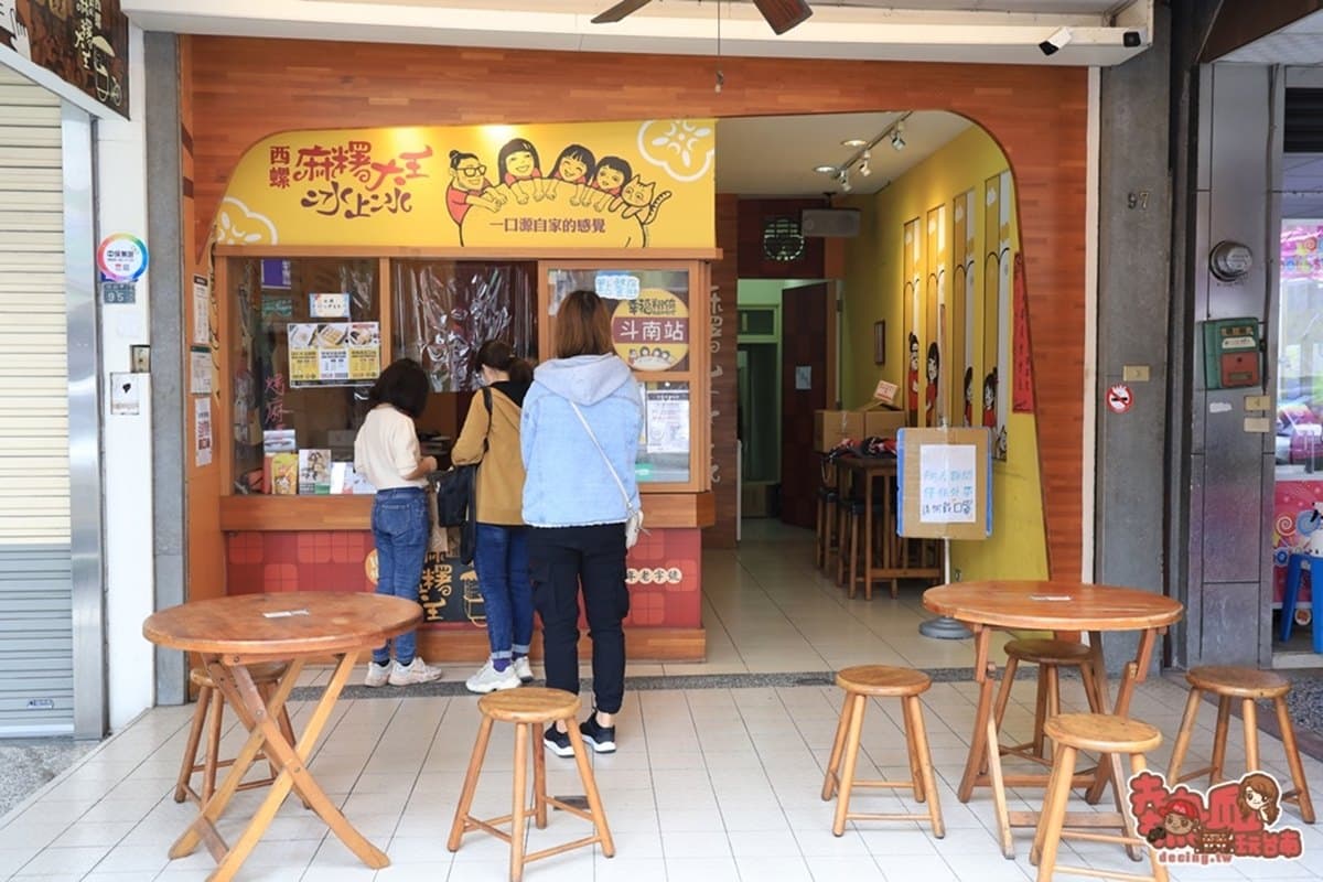 正港「沾粉麻糬片」始祖!暴紅「3色麻糬」假日才有,沾獨門花生粉一吃上癮 正港「沾粉麻糬片」始祖!暴紅「3色麻糬」假日才有,沾獨門花生粉一吃上癮