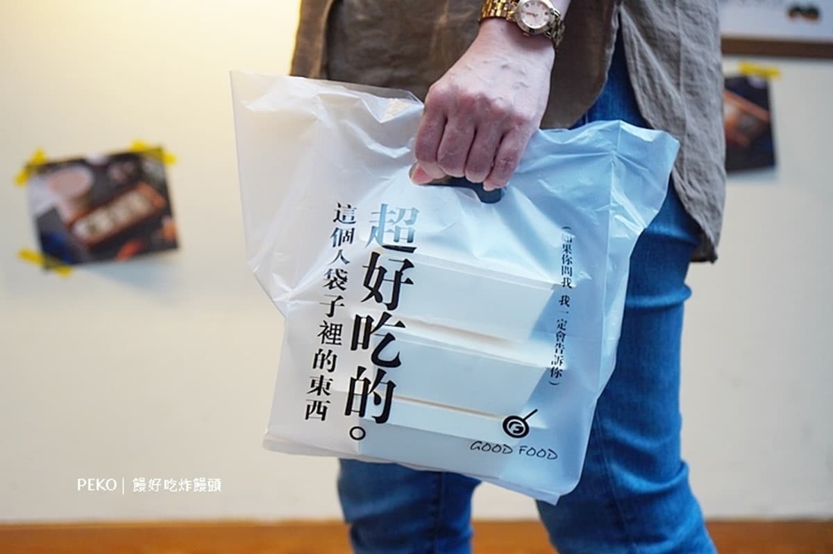 【新開店】炙燒「炸饅頭」吃過沒?牽絲龍蝦口味銅板價就有,現點現炸超唰嘴 【新開店】炙燒「炸饅頭」吃過沒?牽絲龍蝦口味銅板價就有,現點現炸超唰嘴