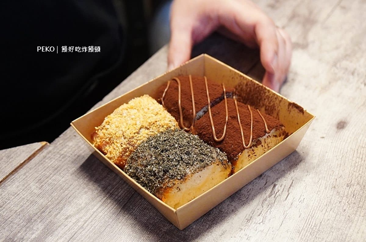 【新開店】炙燒「炸饅頭」吃過沒?牽絲龍蝦口味銅板價就有,現點現炸超唰嘴 【新開店】炙燒「炸饅頭」吃過沒?牽絲龍蝦口味銅板價就有,現點現炸超唰嘴