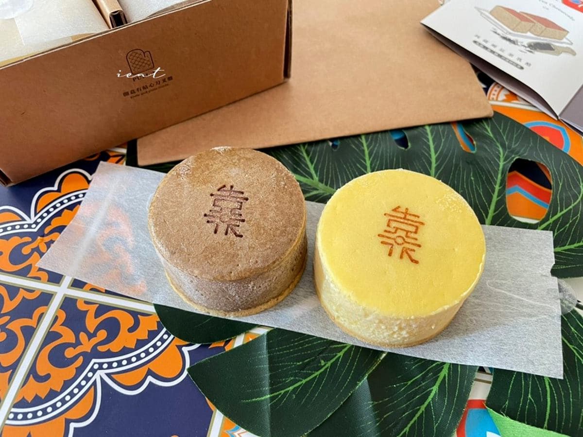 起司控必收!北中南8家宅配乳酪蛋糕:超萌熊掌、蛋糕界金莎、地瓜糕點界LV 起司控必收!北中南8家宅配乳酪蛋糕:超萌熊掌、蛋糕界金莎、地瓜糕點界LV