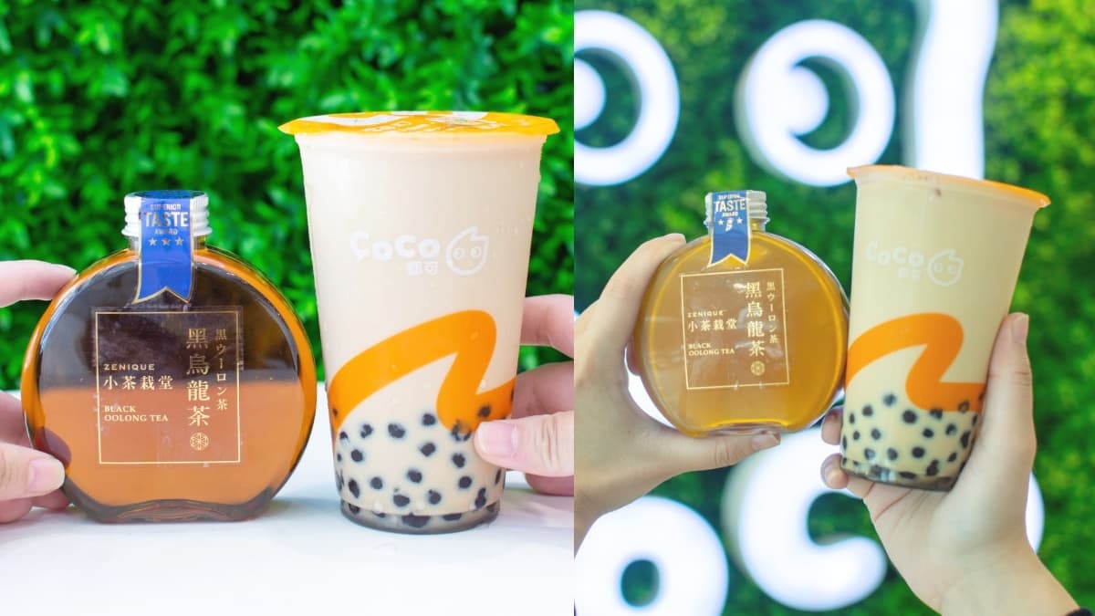 CoCo限定「買一送一」來了!珍珠鮮奶茶+黑烏龍茶夢幻瓶,超狂組合一次帶走 CoCo限定「買一送一」來了!珍珠鮮奶茶+黑烏龍茶夢幻瓶,超狂組合一次帶走