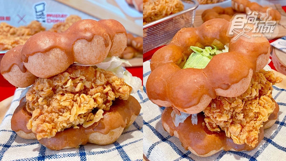 21世紀不只烤雞!新品「厚豆香炸雞波堤堡」,雙層Mister Donut甜甜圈夾上去