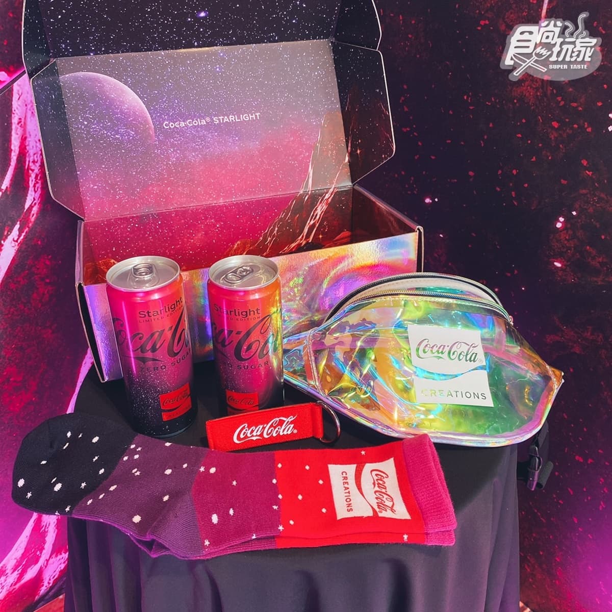 「可口可樂」夢幻太空口味登台!星空紫紅色美翻,還有快閃店可逛、免費抽禮盒 「可口可樂」夢幻太空口味登台!星空紫紅色美翻,還有快閃店可逛、免費抽禮盒