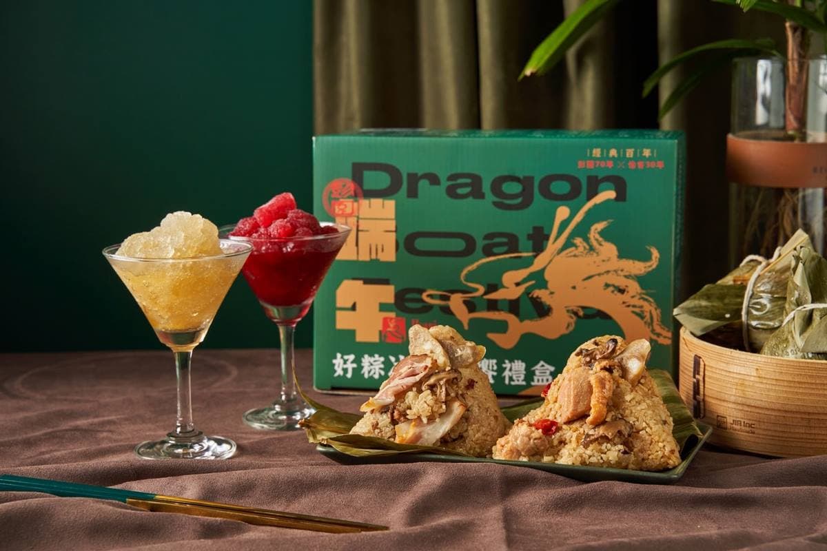 怡客咖啡就能吃彭園!超狂名店聯名第一彈開跑,左宗棠雞入菜、新品送飲料券 怡客咖啡就能吃彭園!超狂名店聯名第一彈開跑,左宗棠雞入菜、新品送飲料券