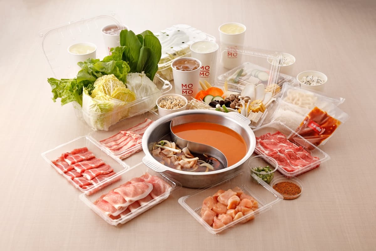 身分證拿出來!「這3區戶籍」MO-MO壽喜燒全桌享5折,肉品、蔬食無限吃 身分證拿出來!「這3區戶籍」MO-MO壽喜燒全桌享5折,肉品、蔬食無限吃