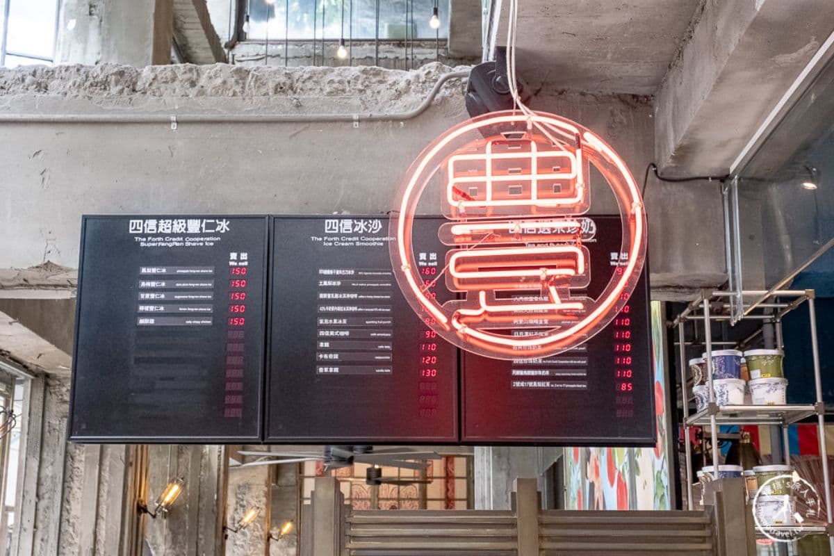 台中人都衝銀行吃冰?老建築化身網美最愛冰店,點冰淇淋送乳酪蛋糕、鳳梨酥 台中人都衝銀行吃冰?老建築化身網美最愛冰店,點冰淇淋送乳酪蛋糕、鳳梨酥
