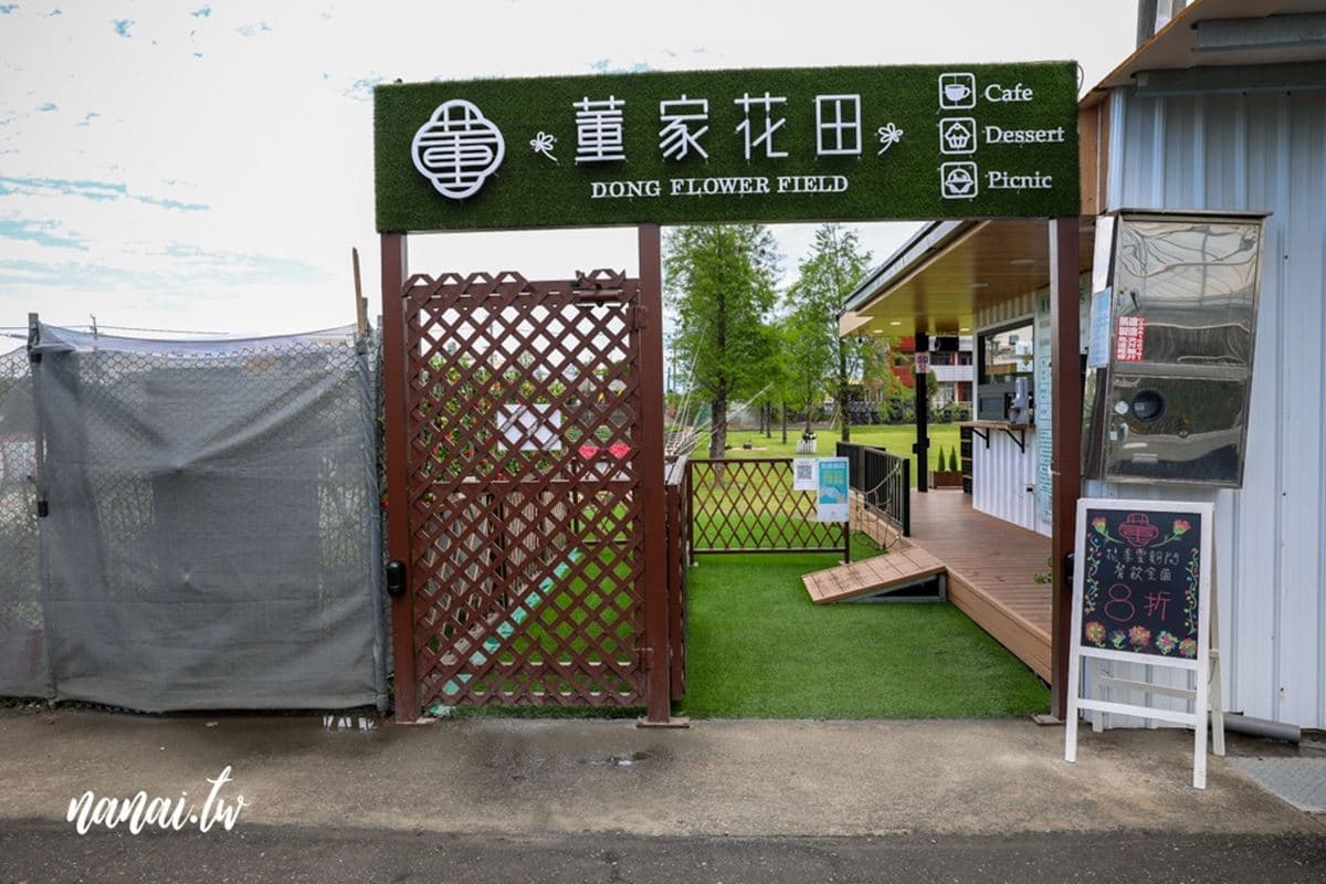 錯過等明年!占地1公頃「康乃馨漸層花田」在這,加碼地中海造景好拍到手痠 錯過等明年!占地1公頃「康乃馨漸層花田」在這,加碼地中海造景好拍到手痠