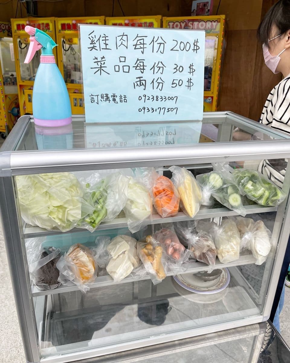 全台首創!苗栗最新「爆米香雞」別處吃不到,玉米雞腿肉+祕製醬汁超唰嘴 全台首創!苗栗最新「爆米香雞」別處吃不到,玉米雞腿肉+祕製醬汁超唰嘴
