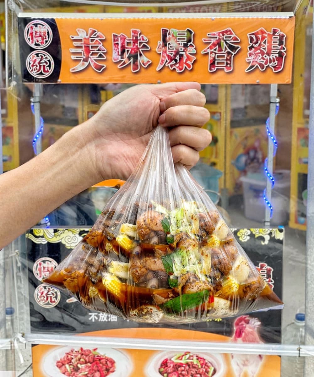全台首創!苗栗最新「爆米香雞」別處吃不到,玉米雞腿肉+祕製醬汁超唰嘴 全台首創!苗栗最新「爆米香雞」別處吃不到,玉米雞腿肉+祕製醬汁超唰嘴