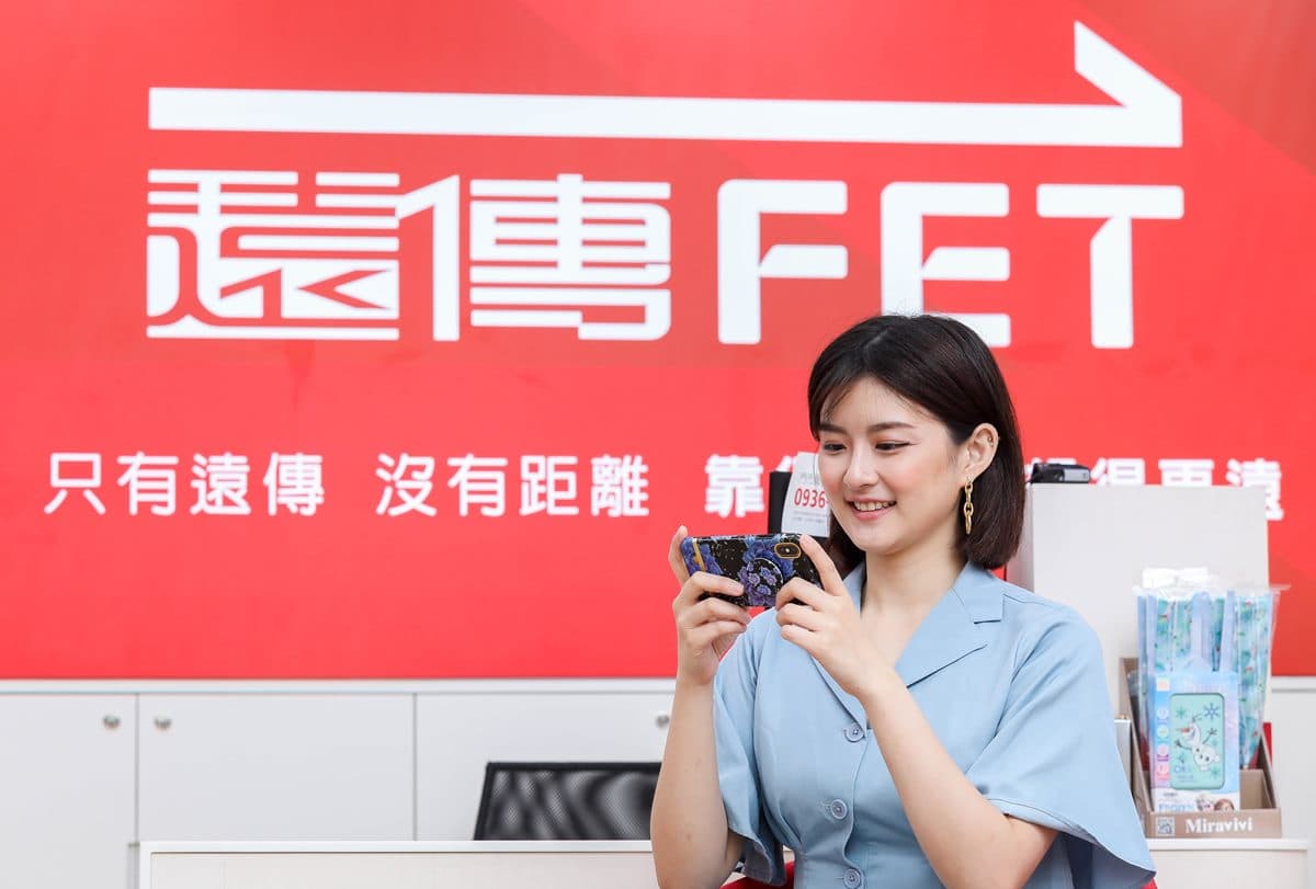 499元吃到飽還有!3大電信限時好康方案,回饋折抵帳單、網內外免費通話 499元吃到飽還有!3大電信限時好康方案,回饋折抵帳單、網內外免費通話