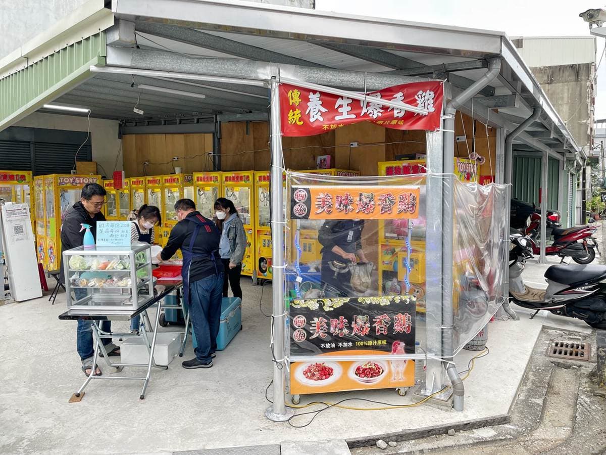 全台首創!苗栗最新「爆米香雞」別處吃不到,玉米雞腿肉+祕製醬汁超唰嘴 全台首創!苗栗最新「爆米香雞」別處吃不到,玉米雞腿肉+祕製醬汁超唰嘴