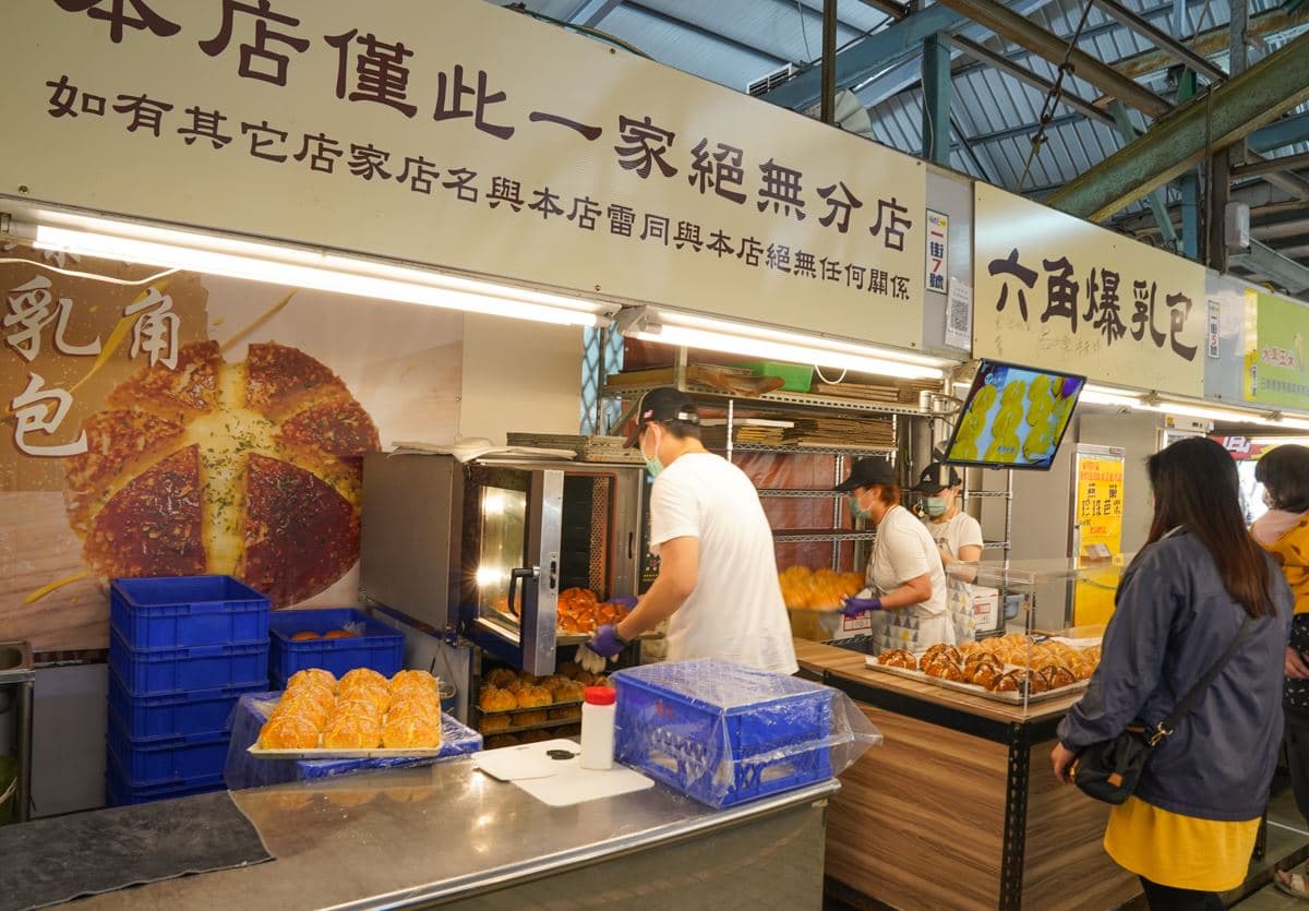 團購夯到國外!IG暴紅「蒜香爆漿包」沾滿濃郁大蒜醬,乳酪+酥脆麵包太邪惡 團購夯到國外!IG暴紅「蒜香爆漿包」沾滿濃郁大蒜醬,乳酪+酥脆麵包太邪惡
