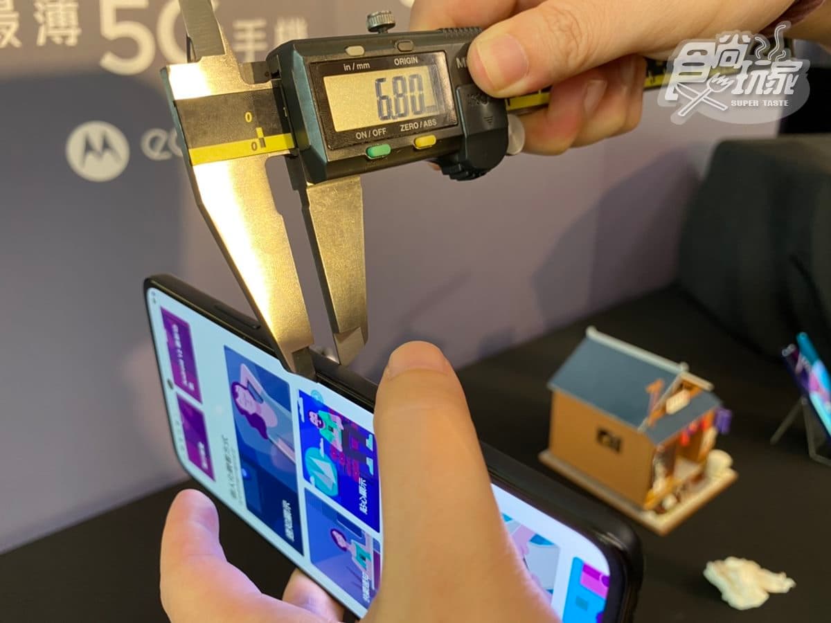 全球最薄5G手機!Motorola最新旗艦款僅6.79mm,前鏡6000萬畫素自拍最高規格 全球最薄5G手機!Motorola最新旗艦款僅6.79mm,前鏡6000萬畫素自拍最高規格