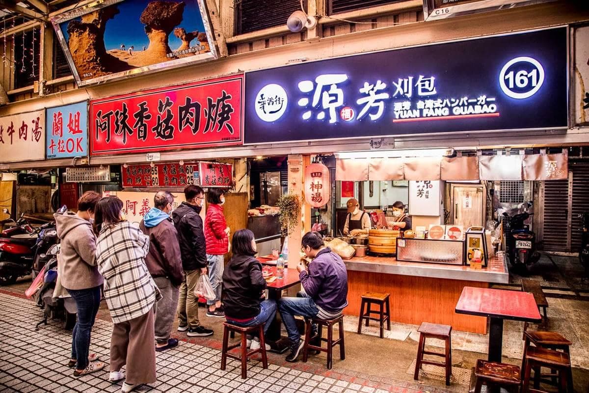 全部60年起跳!萬華人最愛5家老字號:連2屆必比登推薦、快失傳台版和菓子 全部60年起跳!萬華人最愛5家老字號:連2屆必比登推薦、快失傳台版和菓子